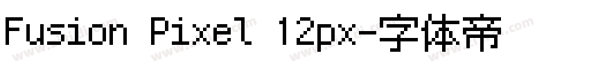 Fusion Pixel 12px字体转换